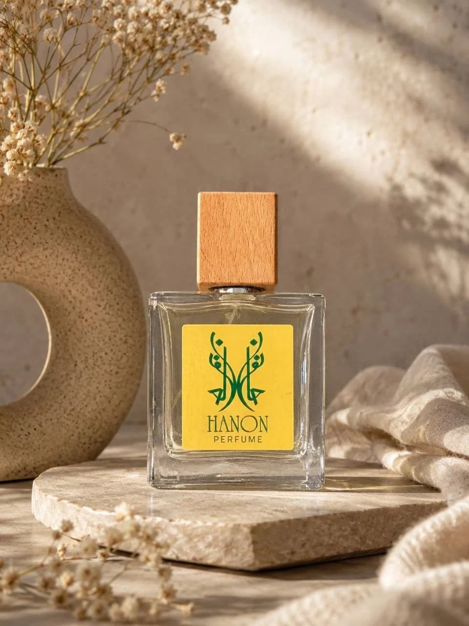 عطر هانون